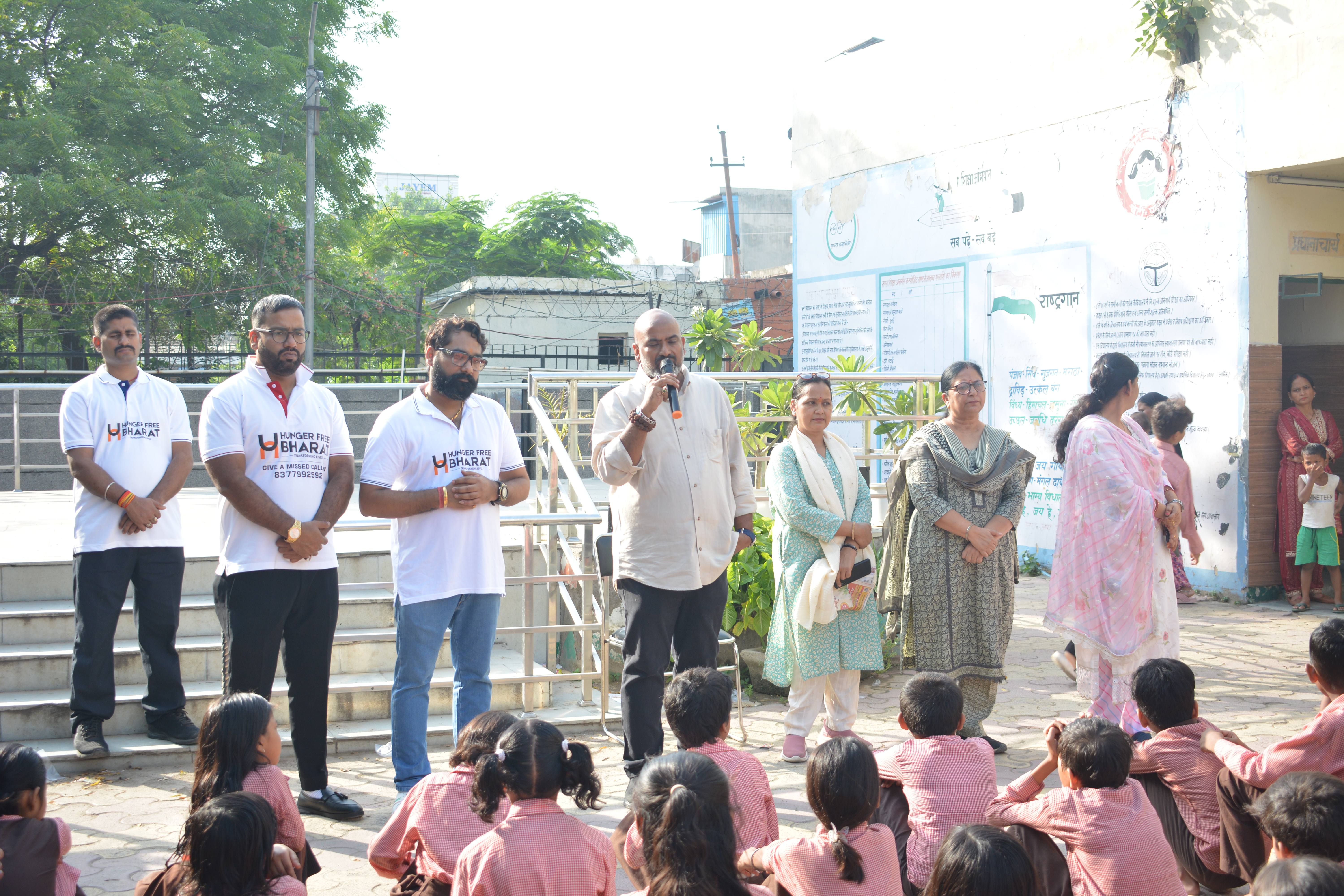 The Hunger Free Bharat team at the school