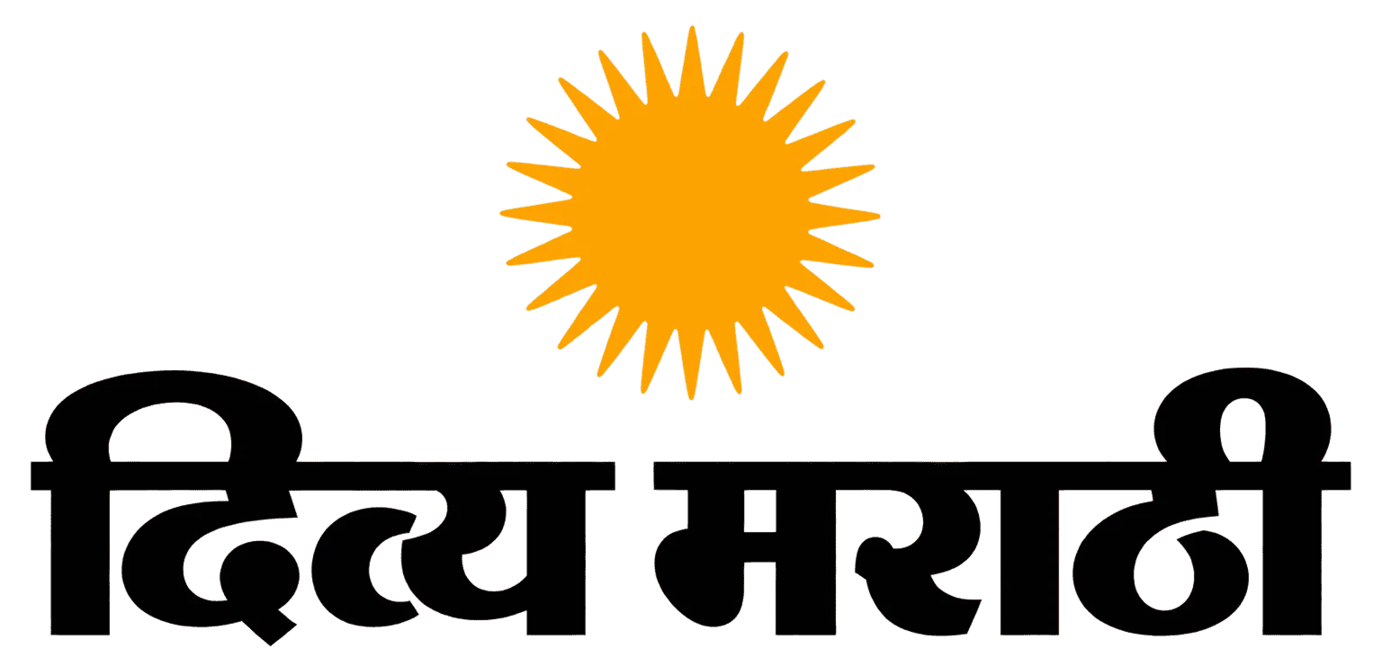Divya Marathi